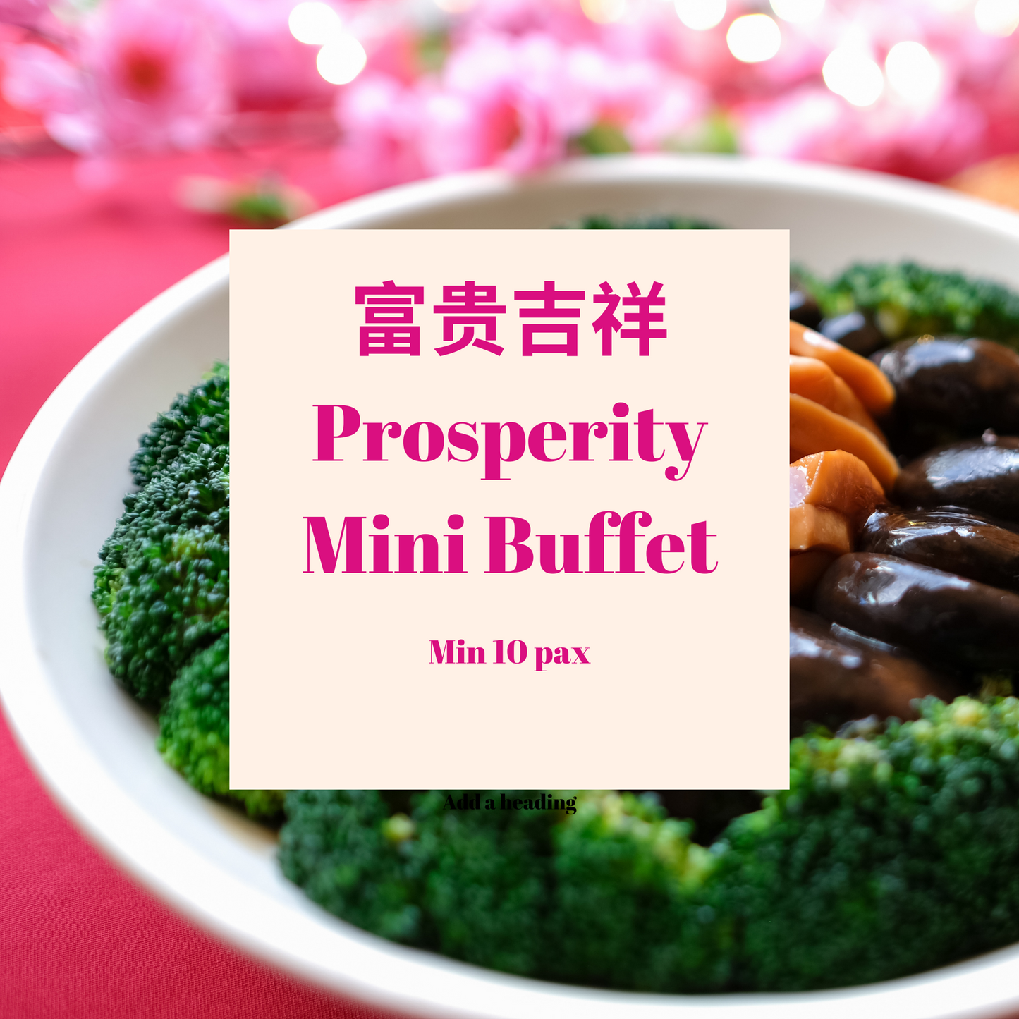 CNY Prosperity Mini Buffet - Fattydaddyfattymummy catering