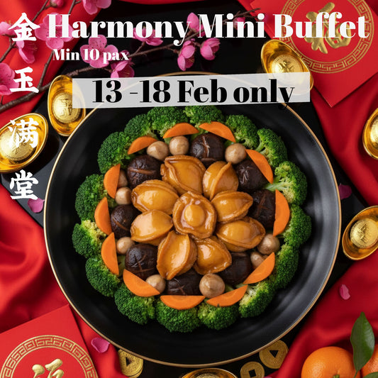 Harmony CNY Mini Buffet Catering 2026 (13-18 Feb)