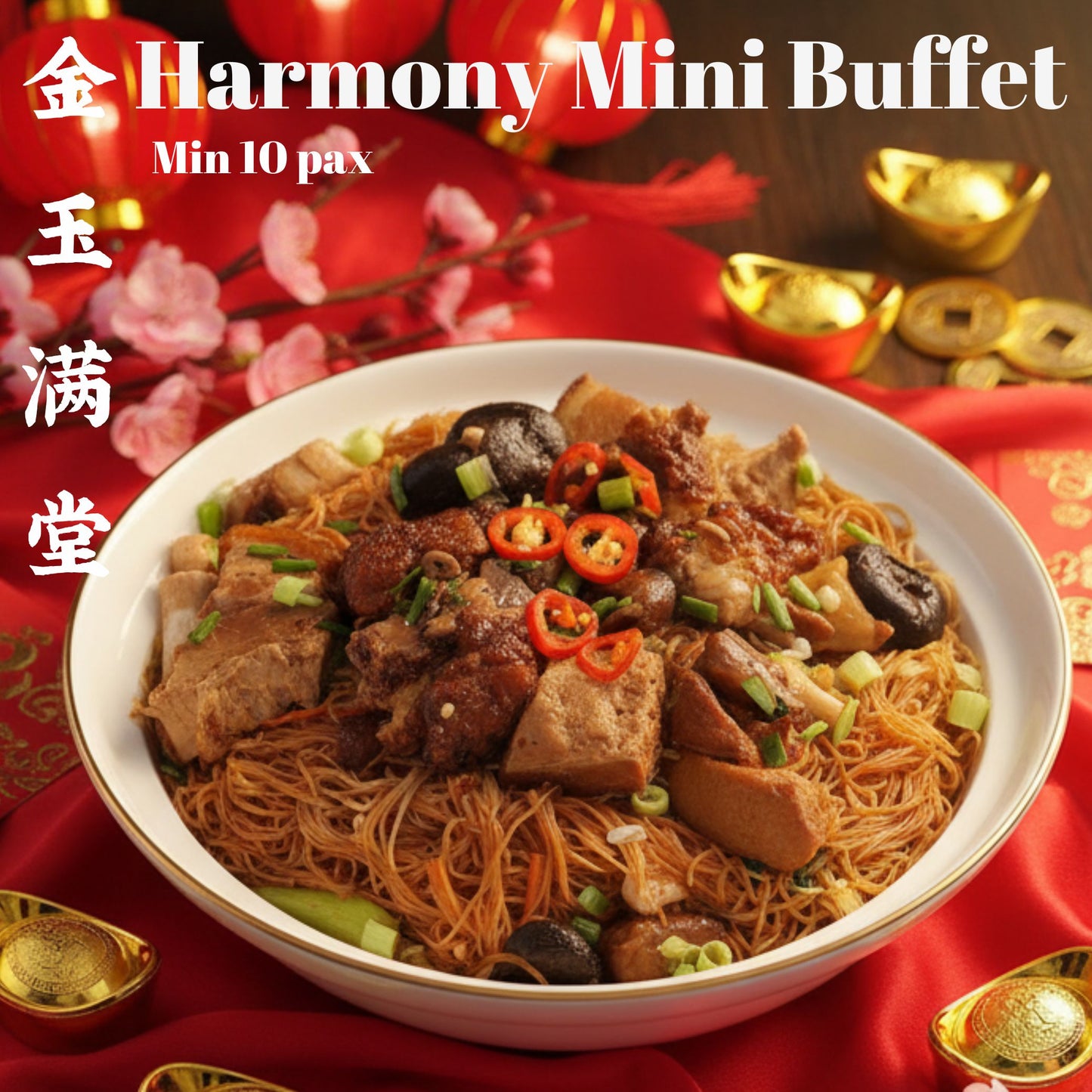 Harmony CNY Mini Buffet Catering 2026