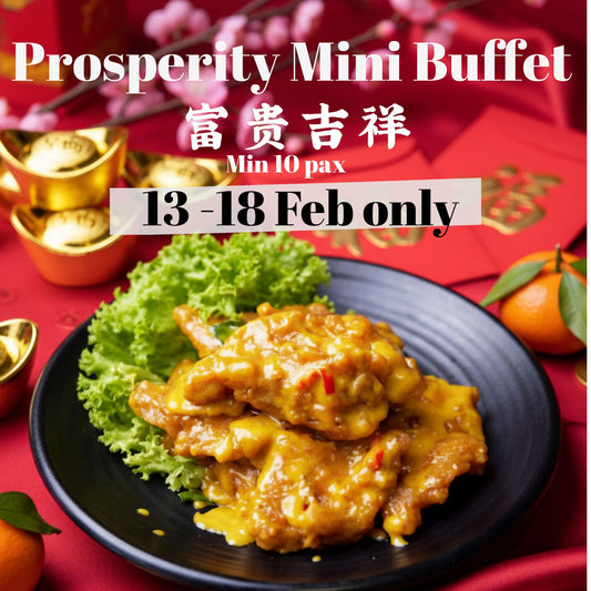 Prosperity CNY Mini Buffet Catering 2026 (13-18 Feb)