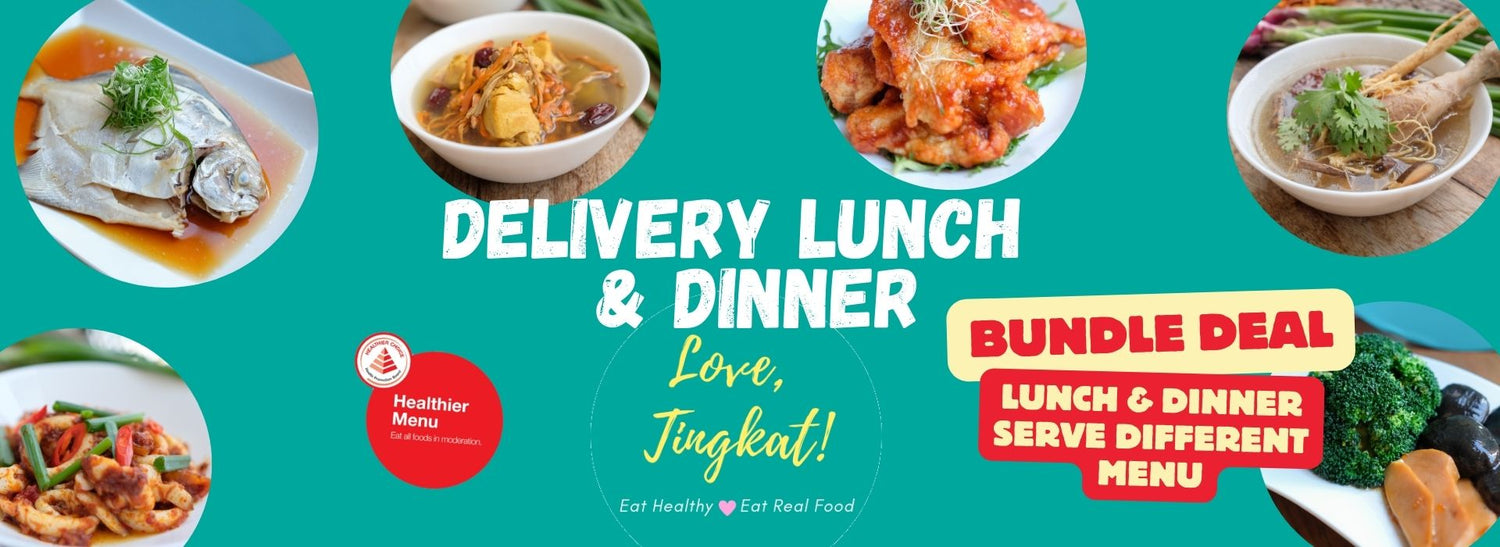 Tingkat Double Meal Bundle Deals & Promo Packages