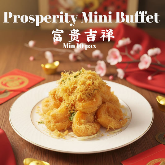 Prosperity CNY Mini Buffet Catering 2026